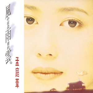 国内精品久久久久AV福利
